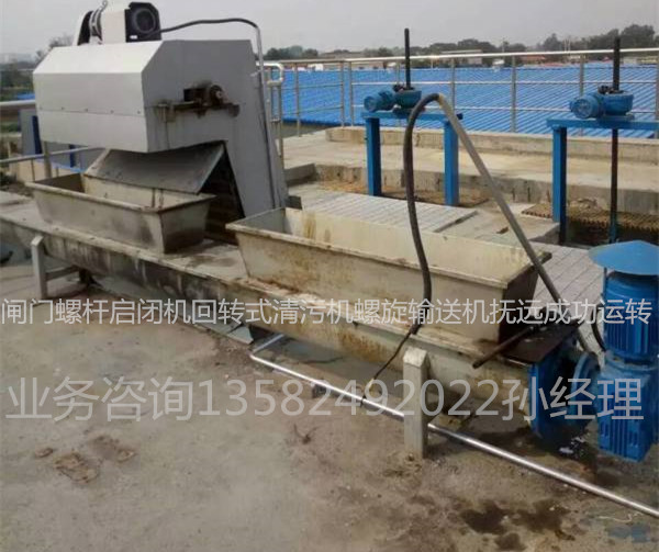 ���D(zhu��n)ʽ���ۙC������ݔ�͙C