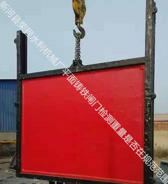 ƽ���T�F�l�T