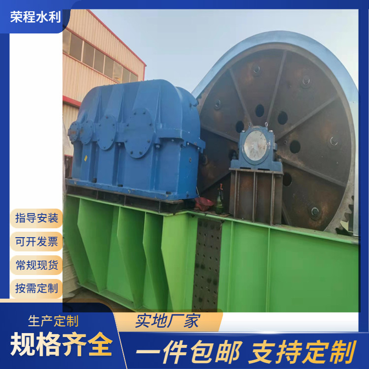 250���̶���P���]�C