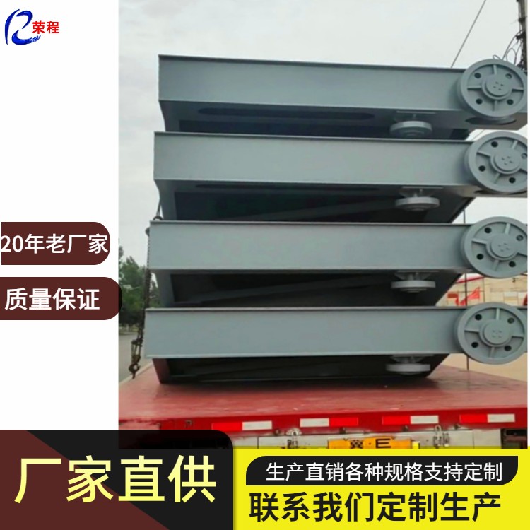 ƽ�滬��(d��ng)��l�T