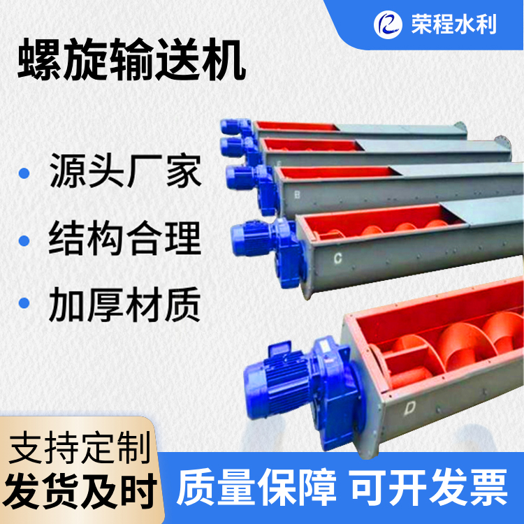 ����ݔ�͙C