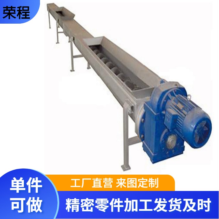 ����ݔ�͙C