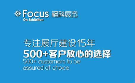 北京?？普褂[設(shè)計(jì)公司案例